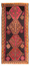 Alfombra de pasillo Alfombra Kelim - Antigua - 340 x 150 cm - multicolor