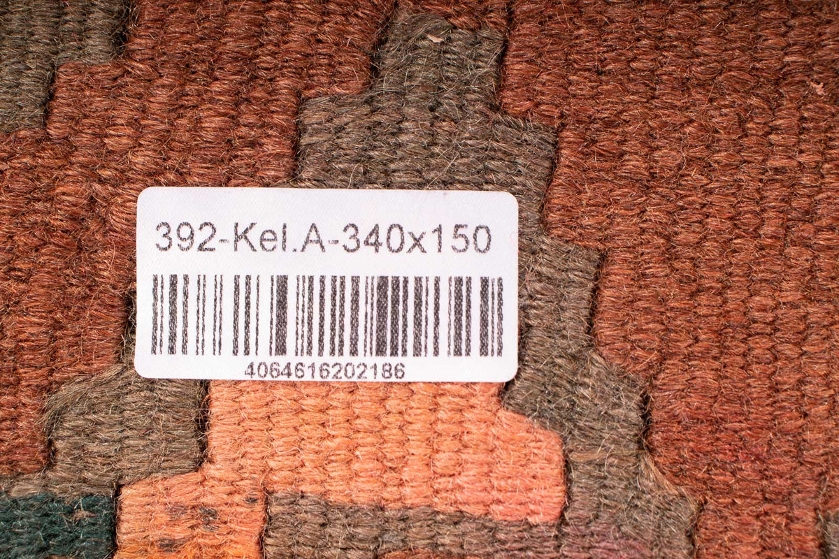 Alfombra de pasillo Alfombra Kelim - Antigua - 340 x 150 cm - multicolor