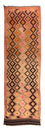 Alfombra de pasillo Alfombra Kelim - Antigua - 350 x 120 cm - multicolor