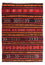 Alfombra Kelim - Antigua - 225 x 165 cm - multicolor