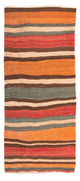 Kilim antiguo Alfombra 75x175cm