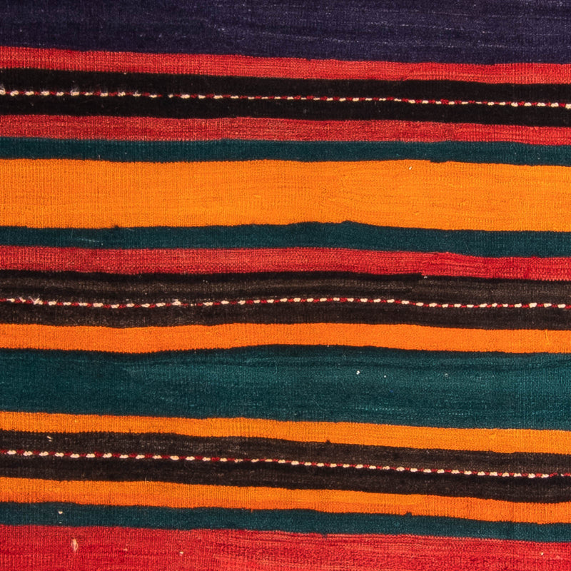 Alfombra Kelim - Antigua - 195 x 160 cm - multicolor