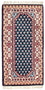Alfombra oriental - 160 x 90 cm - azul