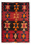Alfombra de pasillo Alfombra Kelim - Antigua - 295 x 120 cm - multicolor