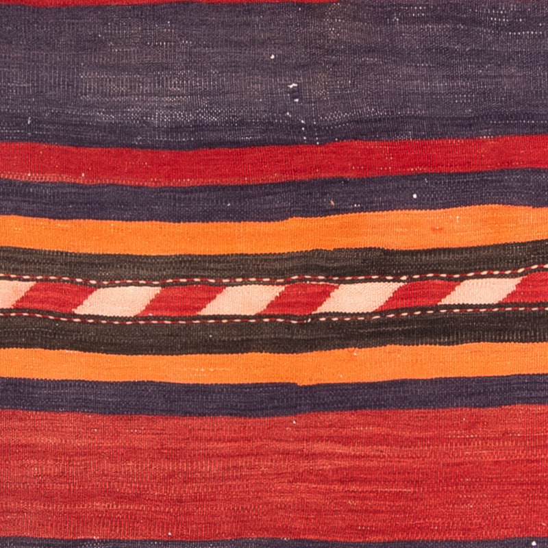 Alfombra Kelim - Antigua - 160 x 150 cm - multicolor