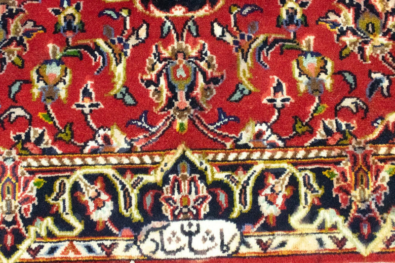 Alfombra persa - Keshan - 97 x 67 cm - rojo
