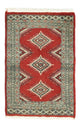 Alfombra Pakistani 82x63cm - Alfombra oriental