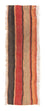 Alfombra de pasillo Alfombra Kelim - Antigua - 135 x 40 cm - multicolor