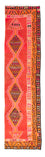 Alfombra de pasillo Alfombra Kelim - Antigua - 355 x 90 cm - multicolor