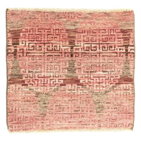 Alfombra de diseño cuadrado  - 66 x 61 cm - rosa