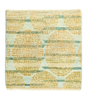 Alfombra de diseño cuadrado  - 61 x 59 cm - oro
