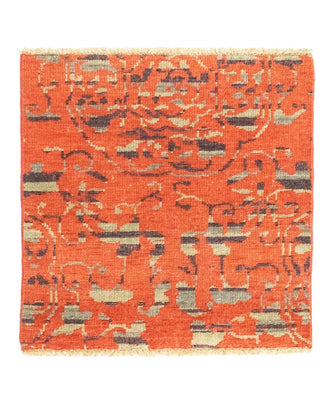 Alfombra de diseño cuadrado  - 62 x 61 cm - naranja