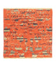 Alfombra de diseño 61x62cm - Designerteppich