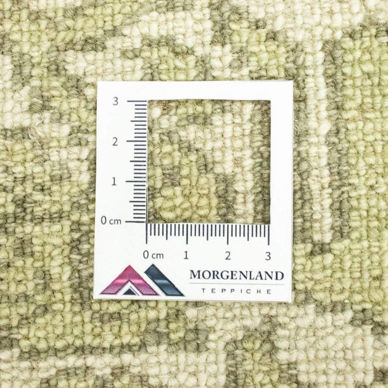 Alfombra de diseño - 97 x 61 cm - beige