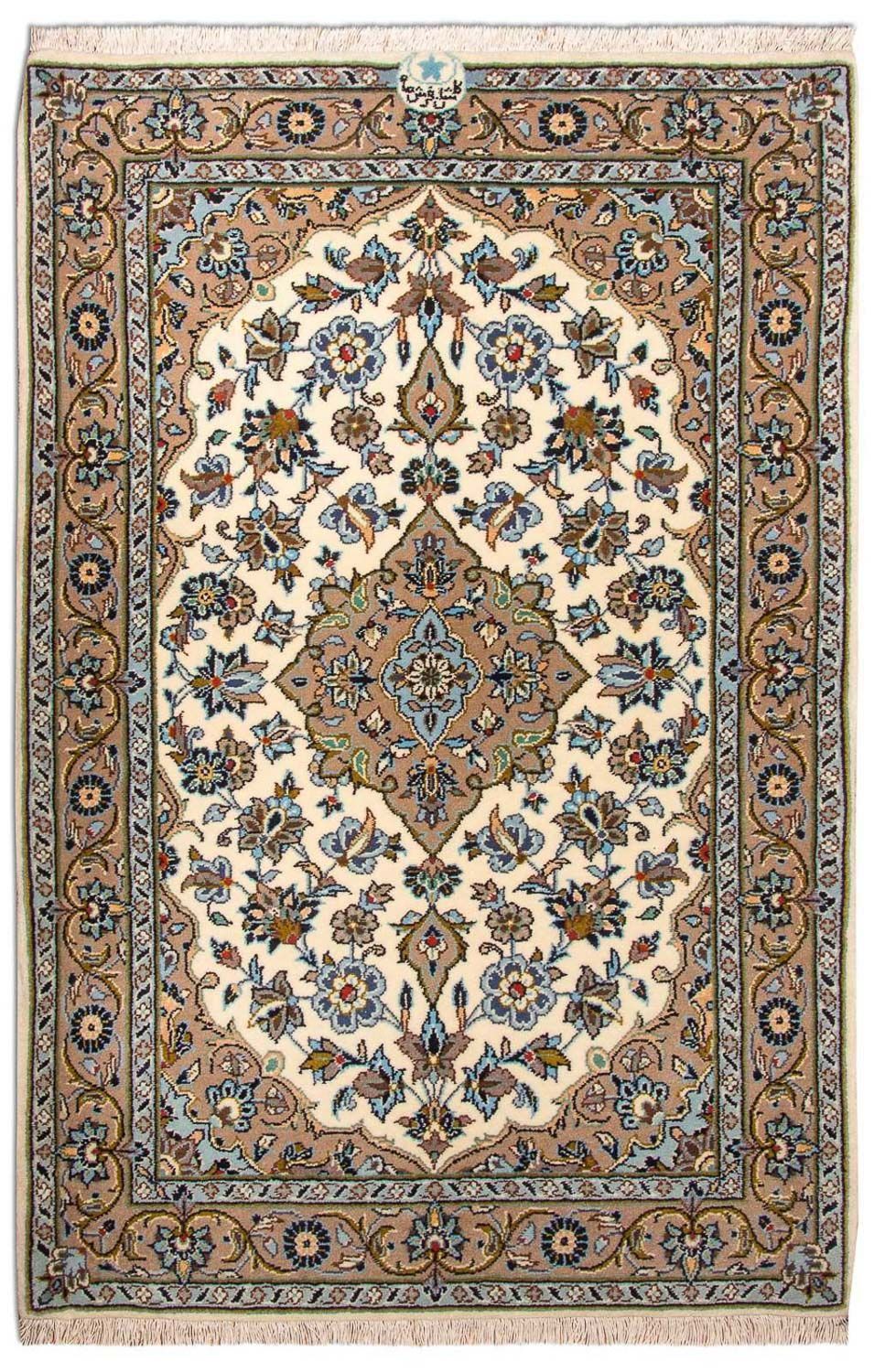 Alfombra persa - Keshan - 125 x 79 cm - beige