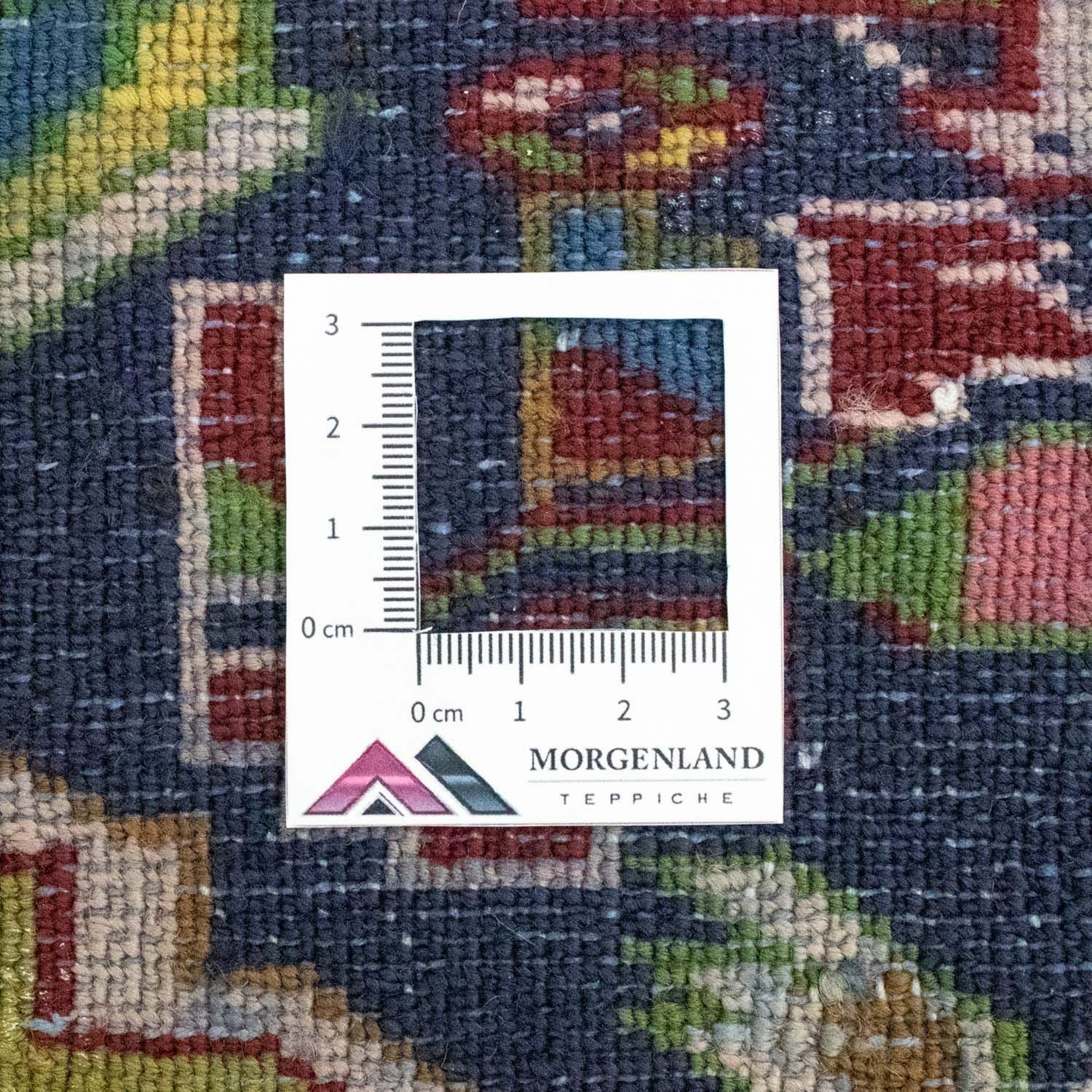 Alfombra Turkaman - 86 x 70 cm - azul oscuro
