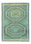 Alfombra de diseño - 250 x 180 cm - verde marino