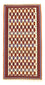 Alfombra Kelim - Antigua - 221 x 114 cm - beige