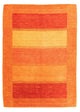 Alfombra de lana 160x226cm - Alfombra de lana