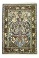 Moud Alfombra 117x82cm - Alfombra persa