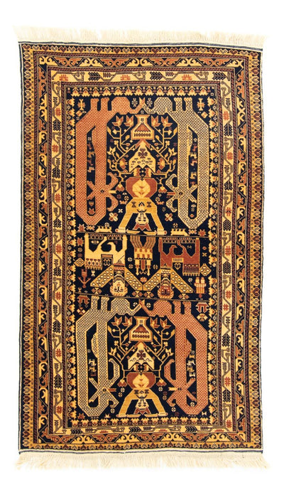 Alfombra afgana 87x153cm - Alfombra oriental