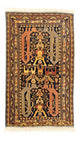 Alfombra afgana 87x153cm - Alfombra oriental