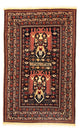 Alfombra afgana 196x122cm - Alfombra oriental