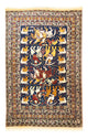 Alfombra afgana 128x195cm - Alfombra oriental