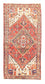 Alfombra de pasillo Alfombra persa - Nómada - 211 x 110 cm - naranja
