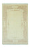 Alfombra de diseño - 303 x 196 cm - beige