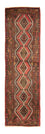 Alfombra de pasillo Alfombra persa - Nómada - 290 x 86 cm - rojo claro