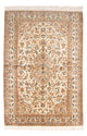 Seda de Cachemira Alfombra 150x96cm - Alfombra oriental