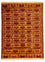 Alfombra de seda - Seda afgana - 173 x 126 cm - oro