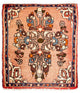 Sarouk Alfombra 63x54cm - Alfombra persa