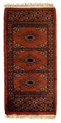 Alfombra Pakistani - 63 x 32 cm - rojo oscuro