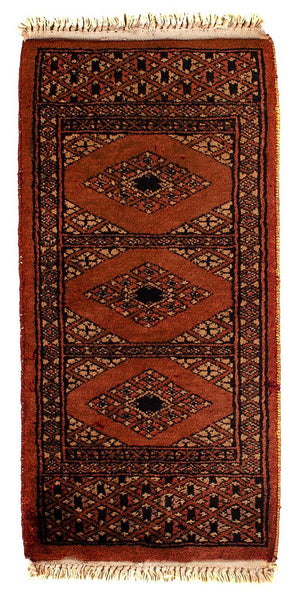 Alfombra Pakistani - 63 x 32 cm - rojo oscuro