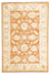 Alfombra Ziegler - 91 x 60 cm - óxido