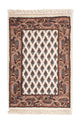 Alfombra oriental - Mir - Indus - 60 x 40 cm - beige