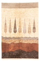 Alfombra de diseño 184x245cm - Designerteppich