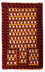 Alfombra Belutsch - 129 x 75 cm - rojo oscuro
