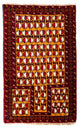 Alfombra Belutsch 75x129cm - Alfombra persa