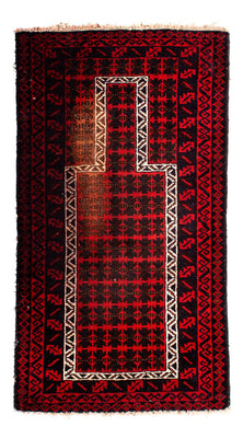 Alfombra Belutsch - 130 x 73 cm - rojo oscuro
