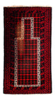 Alfombra Belutsch 73x130cm - Alfombra persa