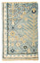 Alfombra Ziegler - Moderna - 92 x 62 cm - azul claro
