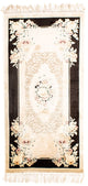 Seda china Alfombra 138x69cm - Alfombra oriental