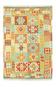 Kilim afgano Alfombra 125x183cm
