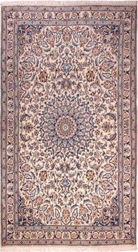 Alfombra Persa - Nain - Real - 213 x 118 cm - beige