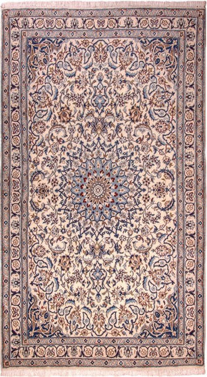Alfombra Persa - Nain - Real - 213 x 118 cm - beige