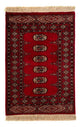Alfombra Pakistani 78x115cm - Alfombra oriental