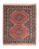 Alfombra Pakistani 47x57cm - Alfombra oriental